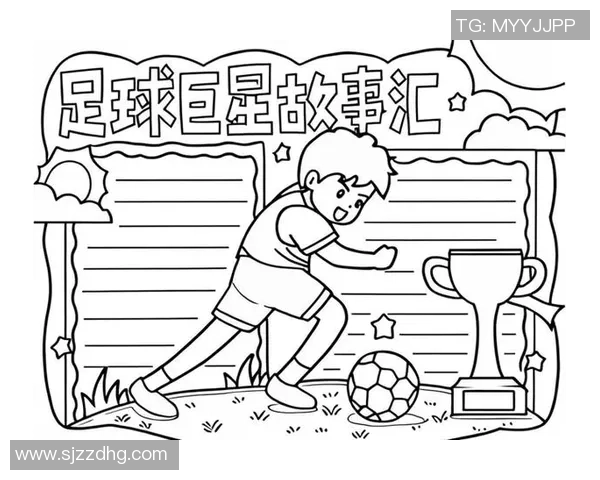 足球历史上百发进球的球星是谁 他们的传奇故事与成就分析