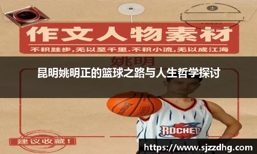 zoty中欧官方网站
