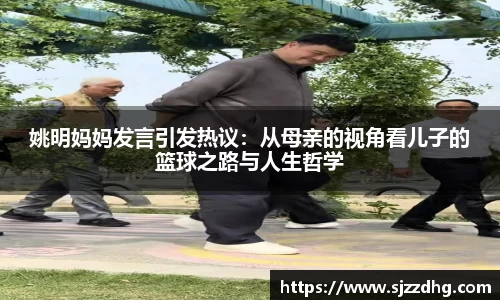 zoty中欧官方app下载