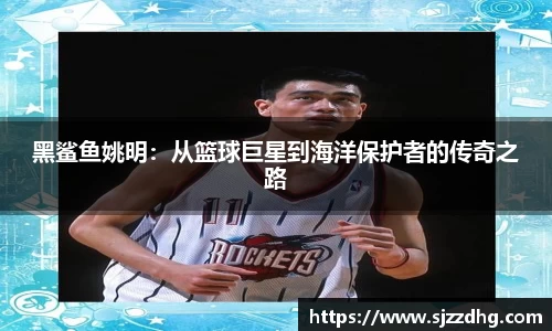 zoty中欧