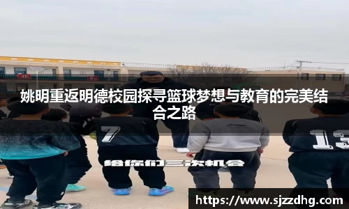 zoty中欧