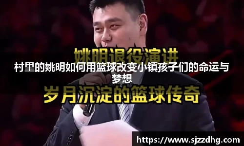 zoty中欧官网