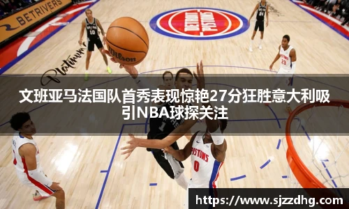zoty中欧官网