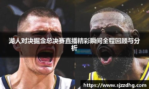 zoty中欧官方网站