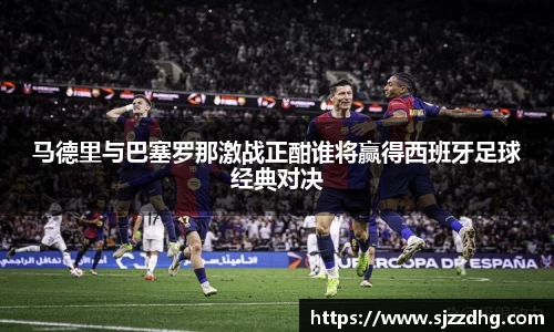 zoty中欧