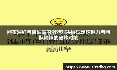 zoty中欧官方app下载