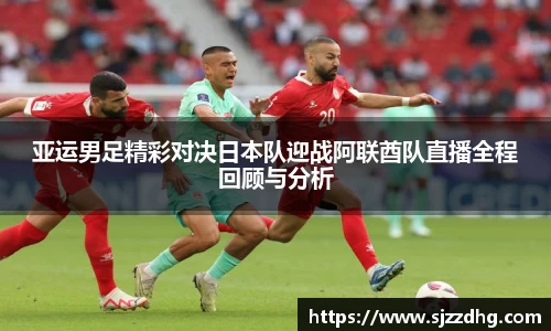zoty中欧