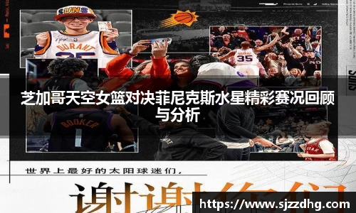 zoty中欧官方网站