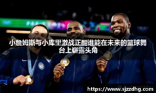 zoty中欧官网