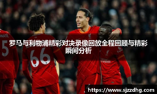 zoty中欧官方网站
