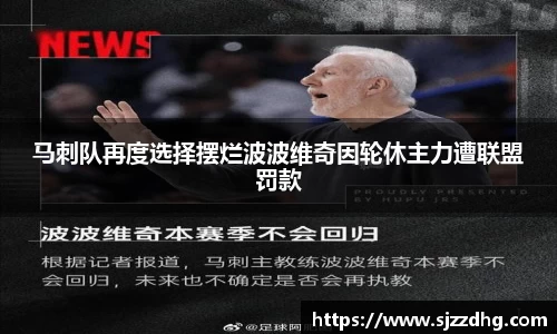 zoty中欧官方app下载