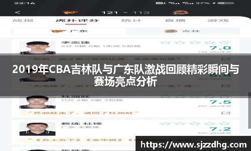 zoty中欧官方网站