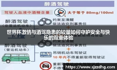 zoty中欧