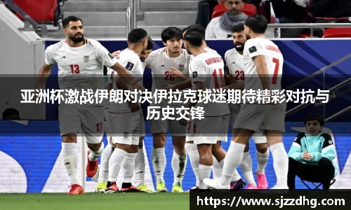 zoty中欧
