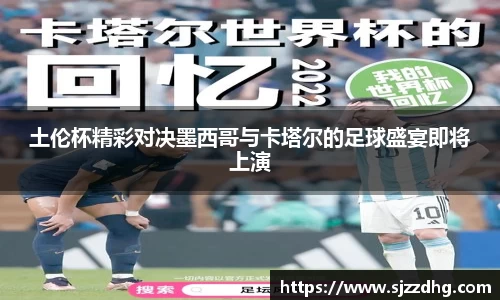 zoty中欧官网