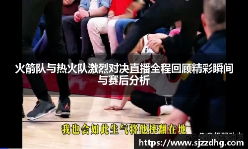 zoty中欧官方app下载