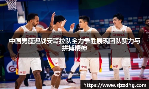 zoty中欧官网