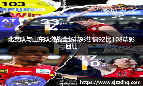 zoty中欧