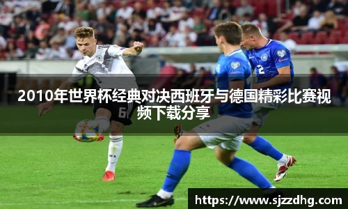 zoty中欧官方app下载