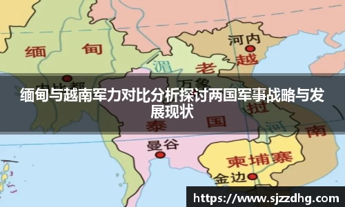 zoty中欧官方网站