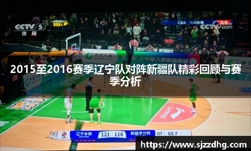 zoty中欧