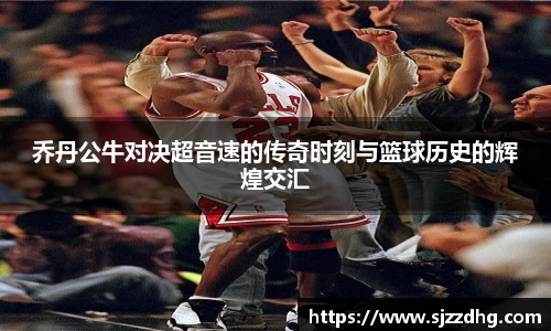 zoty中欧官方网站