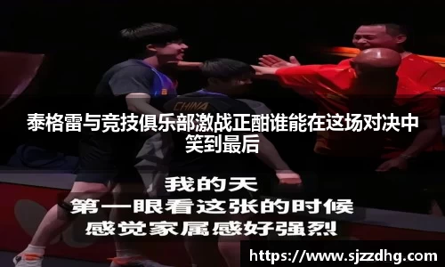 zoty中欧官方网站