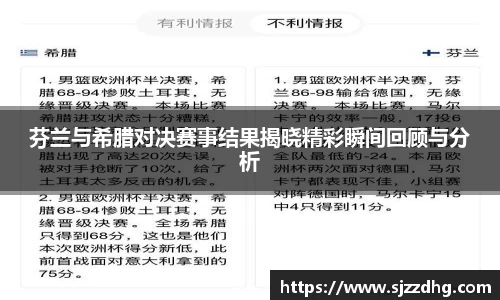 zoty中欧官网